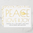 Search for peace dove christmas cards Gold foil