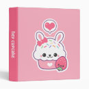 Search for pink cupcake binders Cute