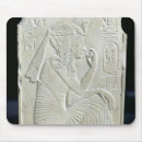 Search for cartouche electronics Dynasty