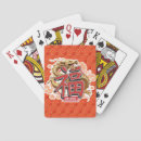 Search for new year games Asian