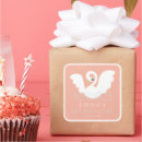 Search for swan princess stickers Ballet