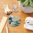 Search for art birthday keychains Japan