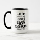 Search for joshua 24 mugs Scripture