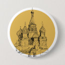 Recherche de moscou badges Cathédrale