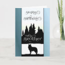 Recherche de silhouette de loup cartes postales Frère