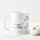 Search for holy spirit mugs Bible