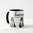 Search for baby cats mugs For him