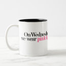 Search for pointe mugs Dancing