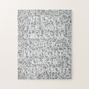 Search for minimalist puzzles Modern minimalist design