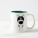 Recherche de enroué tasses Drôle