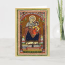Recherche de bethlehem vœux cartes Nativité