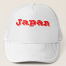 Recherche de le japon casquettes Japonais