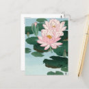 Recherche de ohara cartes postales Nénuphars
