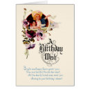 Recherche de marchandises de papier Anniversaire