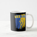 Search for fist flag mugs Slava ukraini
