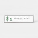 Recherche de arbres bureau fournitures Aquarelle