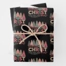 Search for christmas story wrapping paper Jesus