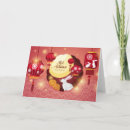 Recherche de la chine vœux cartes Rouge