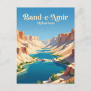 Search for afghanistan postcards Bamyan