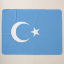 Recherche de oriental couvertures plaids Islamique