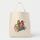 Search for mack accessories Ross lynch