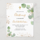 Search for greenery gold cross christening invitations Modern elegant