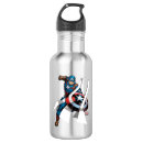 Search for captain america water bottles Patriotic