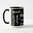 Search for repeating name mugs Black