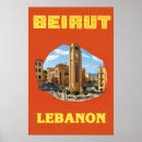 Search for lebanon art Vintage