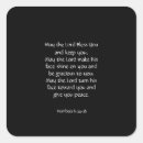 Recherche de merci seigneur autocollants Écritures