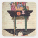 Search for islamic design stickers School