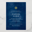 Search for navy blue bar bat mitzvah invitations Torah