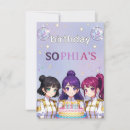 Search for hunter invitations Cute