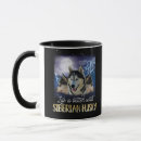 Recherche de siberian tasses Coquin