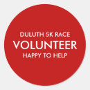 Search for volunteer stickers Ask me