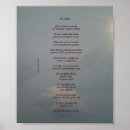 Recherche de si poème posters Nuages