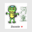 Search for kappa stickers Japanese