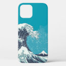 Search for woodcut electronics Hokusai