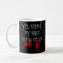 Search for serial killers mugs Suspense