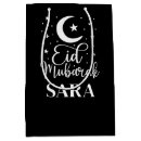 Search for eid mubarak gift bags Muslim