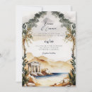 Search for greek invitations Destination
