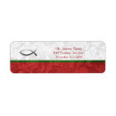 Search for orthodox return address labels Jesus