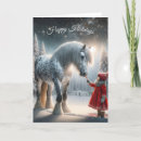 Search for dapple grey Cute