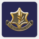 Search for idf stickers Tzahal