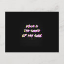 Search for sounds postcards Funny