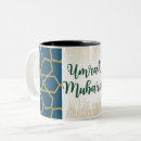 Search for ramadhan mugs Best