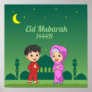 Search for eid mubarak posters Ramadhan
