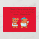 Search for gay wedding thank you cards Romance