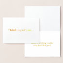 Search for blank 5x7 cards Thinking of you