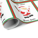 Search for grandsons wrapping paper Baby boy